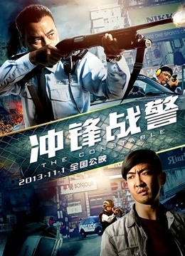 半糖主播 暖暖很暧昧 私人定制5部[MP4/5V/620M]